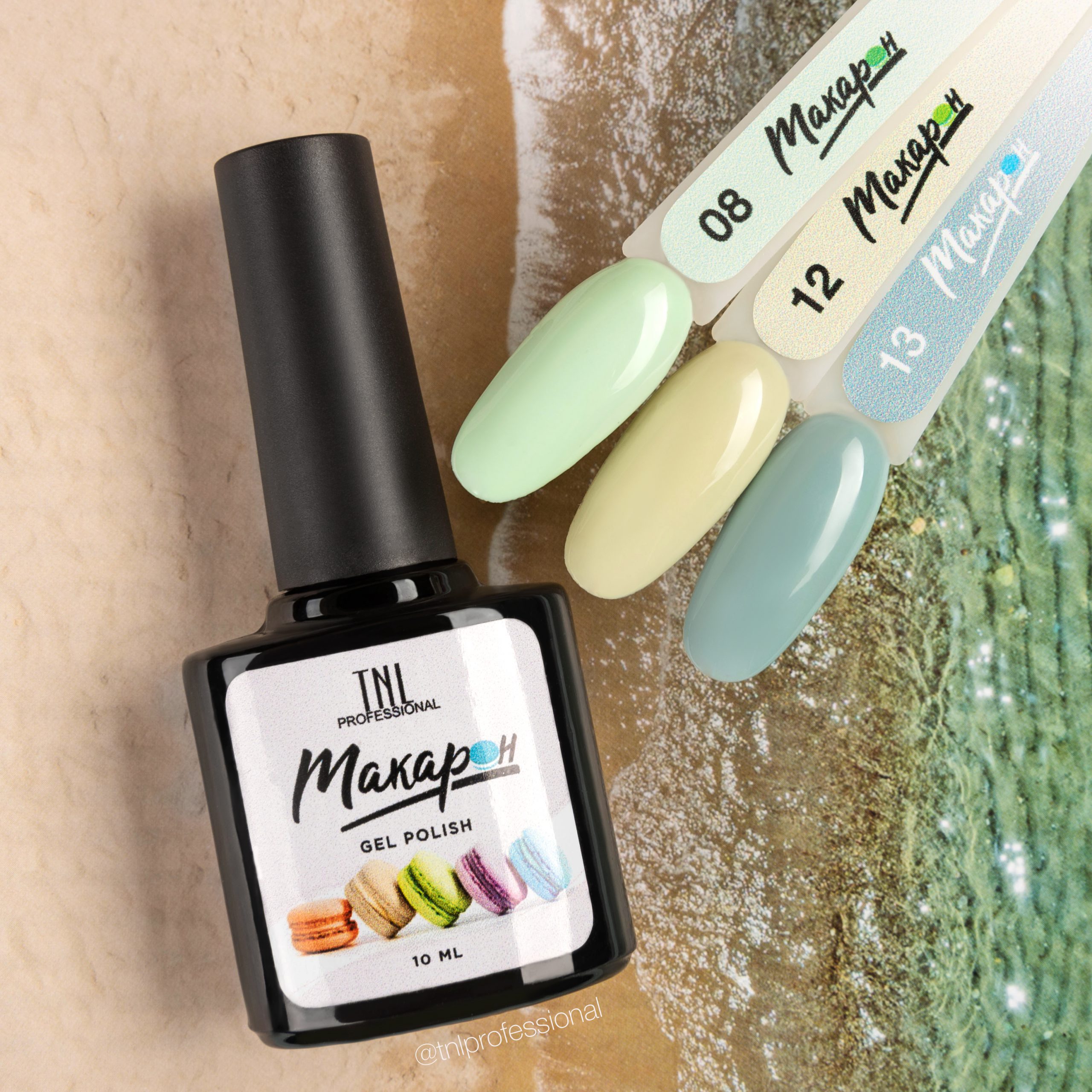 Гель-лак TNL Макарон №08 – Яблочное джелато (10 мл)