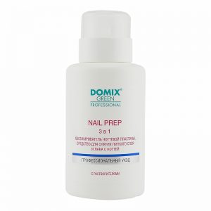 255 мл DGP Nail prep 3 в 1. Обезжириватель ногтевой пластины, средство для снятия липкого слоя и лак