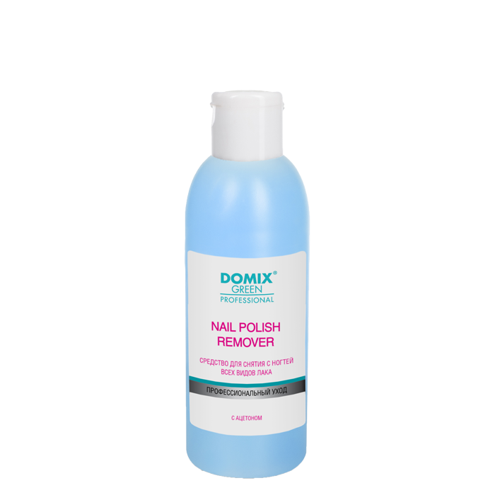 200 мл DGP Nail polish remover with aсetone. Средство для снятия всех видов лака с ногтей с ацетоном