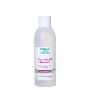 200 мл DGP Gel varnish remover. Средство для снятия гель – лака