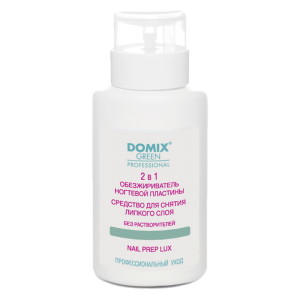 200 мл DGP Nail Prep lux 2 в 1. Обезжириватель ногтевой пластины и средство для снятия липкого слоя