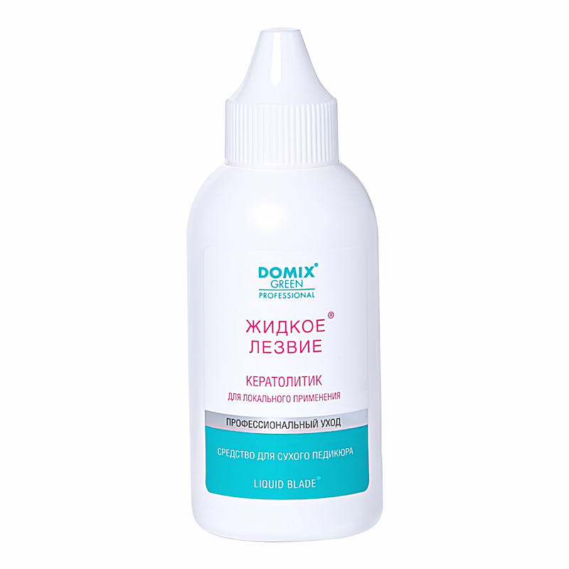 70 мл DGP Жидкое лезвие – для удаления натоптышей и уплотнений кожи стоп, локального применения