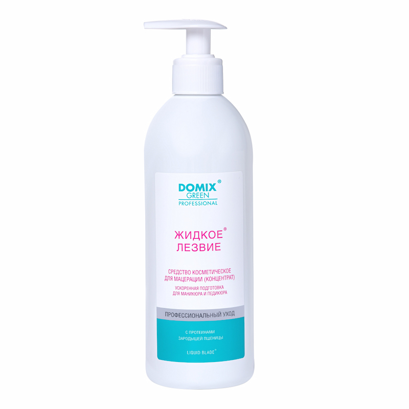 500 мл DGP Жидкое лезвие – для ванночек. Средство для ускоренной подготовки к маникюру и педикюру