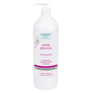 1 л DGP Крем для рук  питательный с ромашкой, тысячелистником и коллоидным серебром