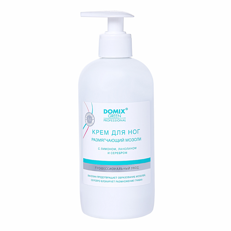 500мл DGP Крем для ног размягчающий мозоли с лимоном, ланолином и коллоидным серебром