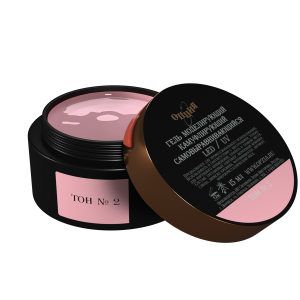 Гели моделирующий камуфлирующий самовыравнивающийся тёмно-розовый (холодный) Тон №2 15мл