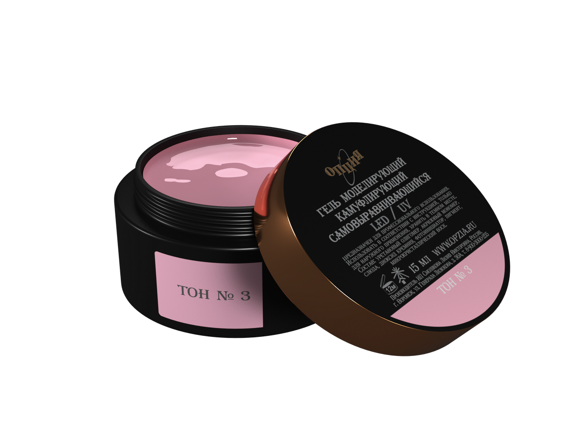 Гель моделирующий камуфлирующий самовыравнивающийся светло-розовый (холодный) Тон №3 15мл