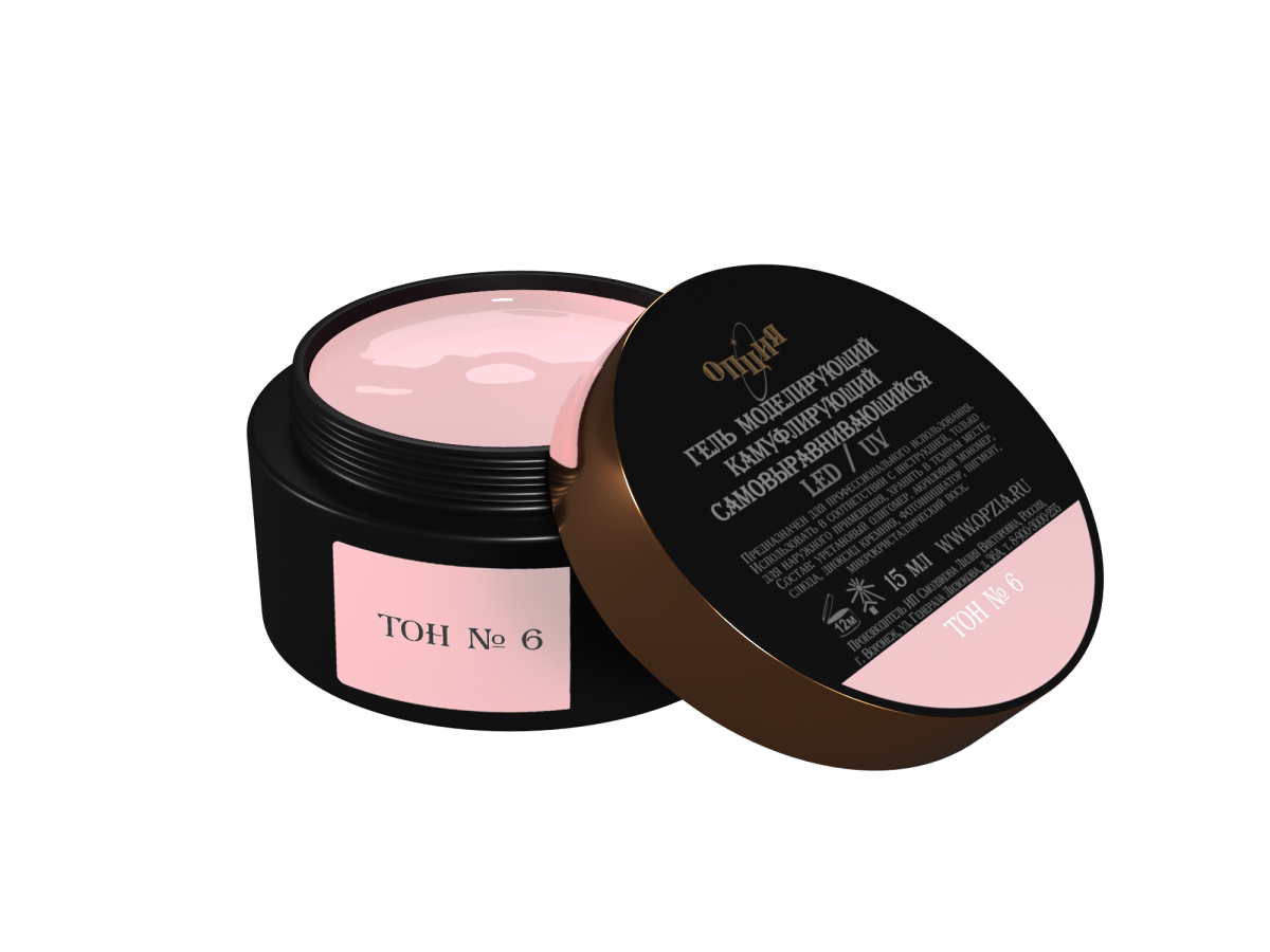 Гель моделирующий камуфлирующий самовыравнивающийся темно-розовый (холодный) Тон №6 15мл