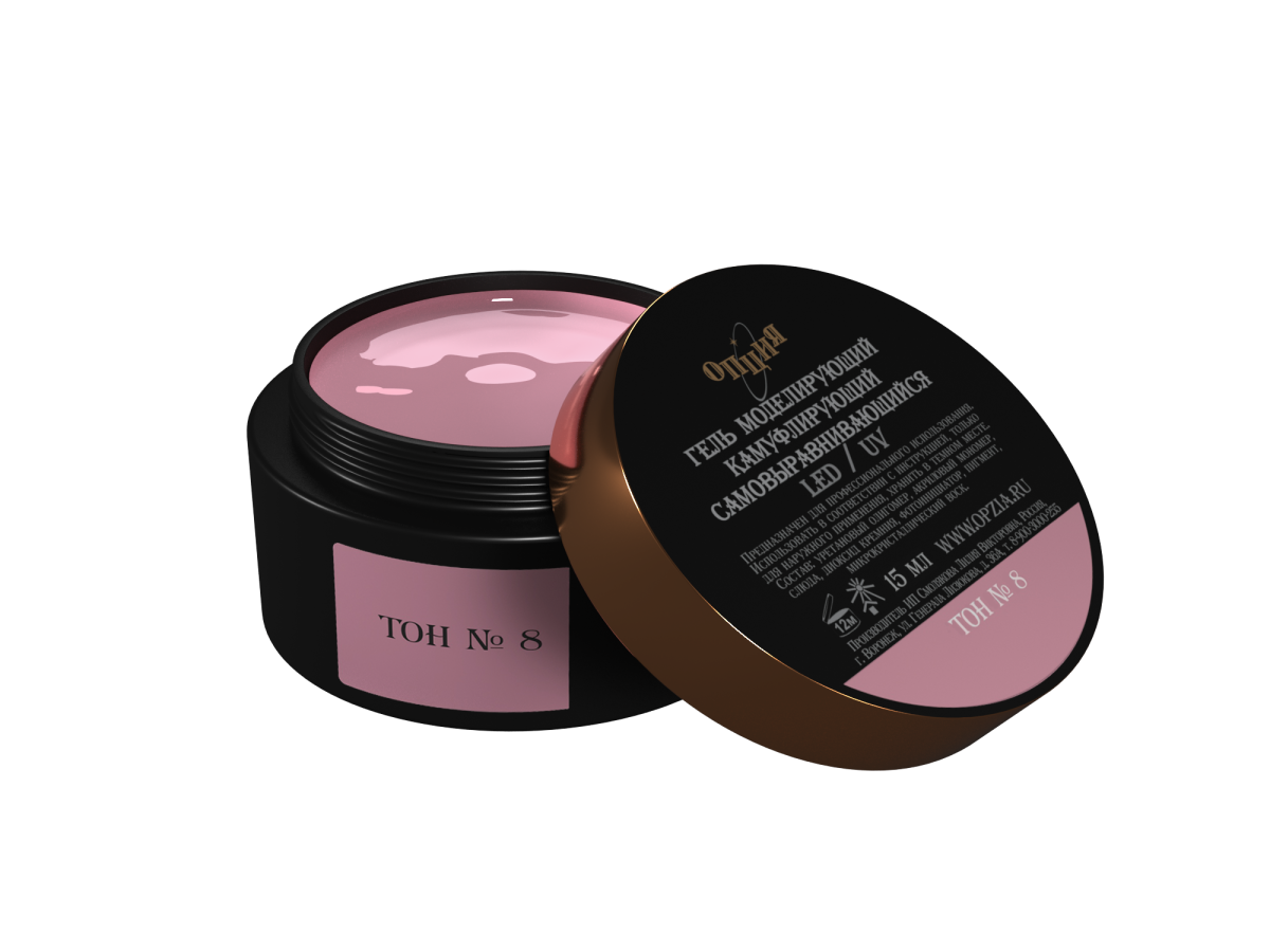 Гель моделирующий камуфлирующий самовыравнивающийся темно-розовый (холодный) Тон №8 15мл