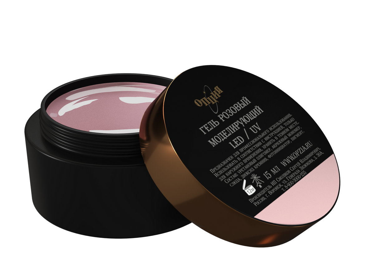 Розовый моделирующий гель (розовый мутнячок) 50мл