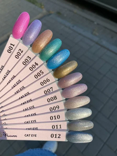 Гель-лак  Cat Eye 01 10мл