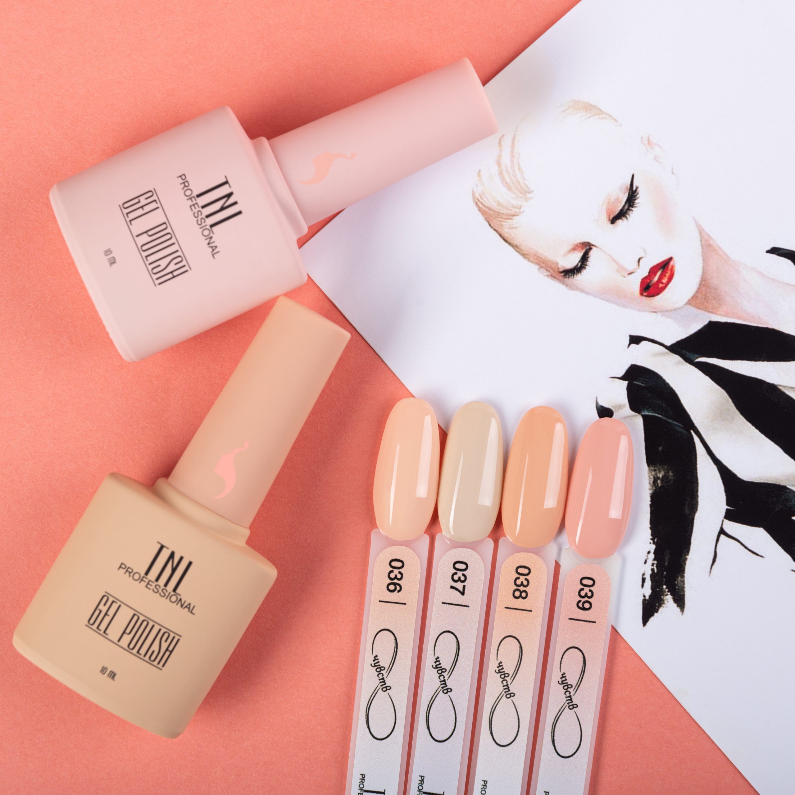 Гель-лак TNL 8 Чувств №037 – песочный (10 мл.)