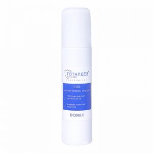 150 мл Противогрибковое антисептическое средство, спрей для обработки рук и ступней ног "Люкс"