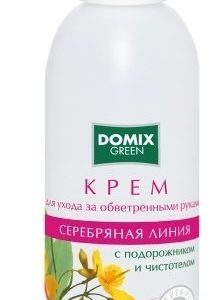 200 мл Крем для обветренных рук с подорожником и чистотелом и наносеребром