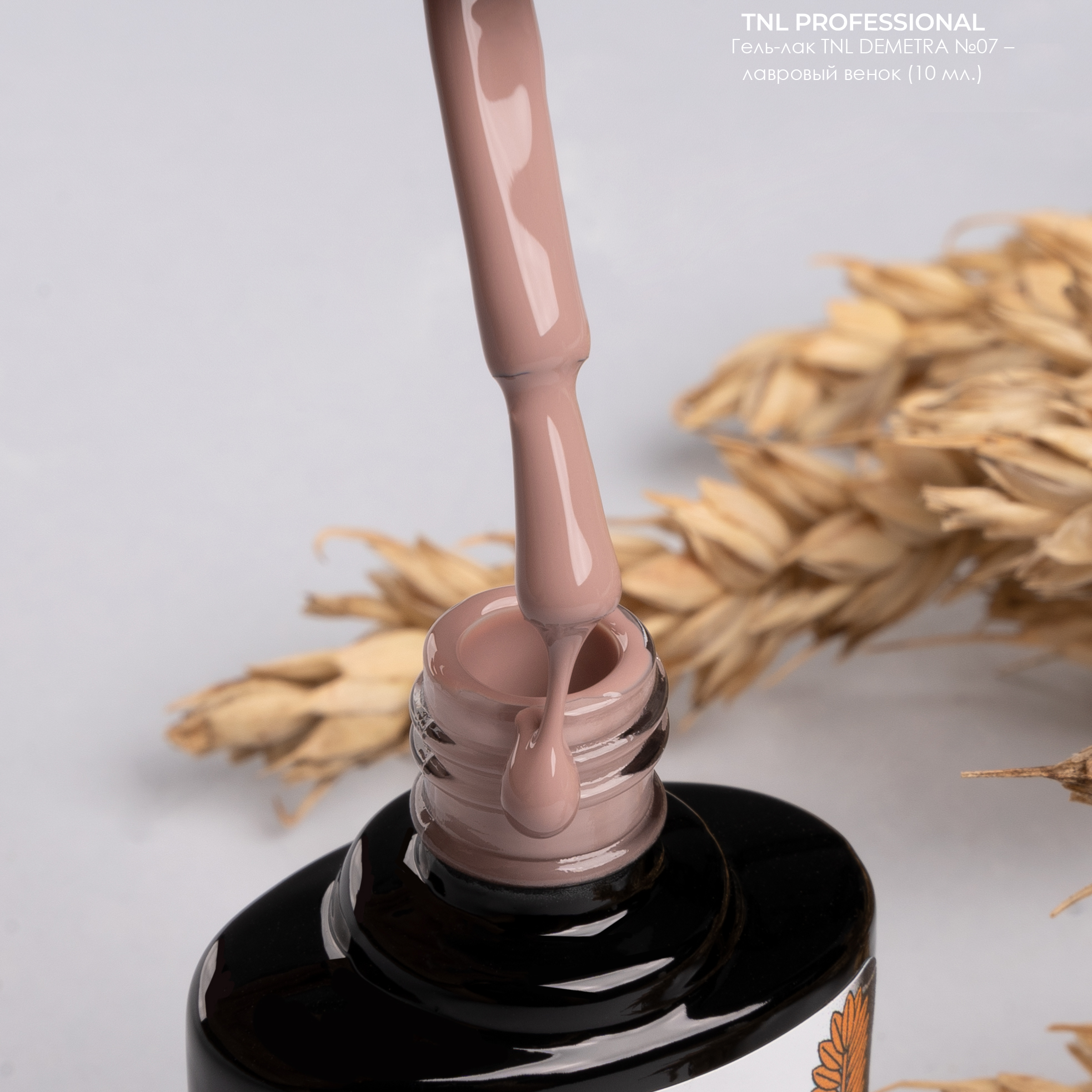Гель-лак TNL DEMETRA №07 – лавровый венок (10 мл.)
