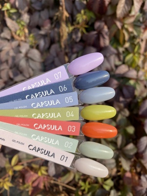 Гель-лак  Capsula 04 10мл