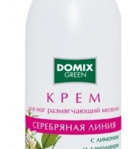 200 мл Крем для ног размягчающий мозоли  с лимоном, ланолином  и наносеребром