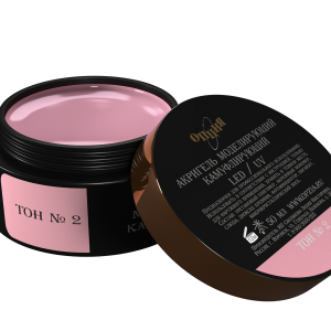 Акригель камуфлирующий тон 2 50 мл