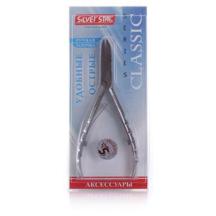 АТ 838 (15мм) Кусачки для ногтей, прямое лезвие